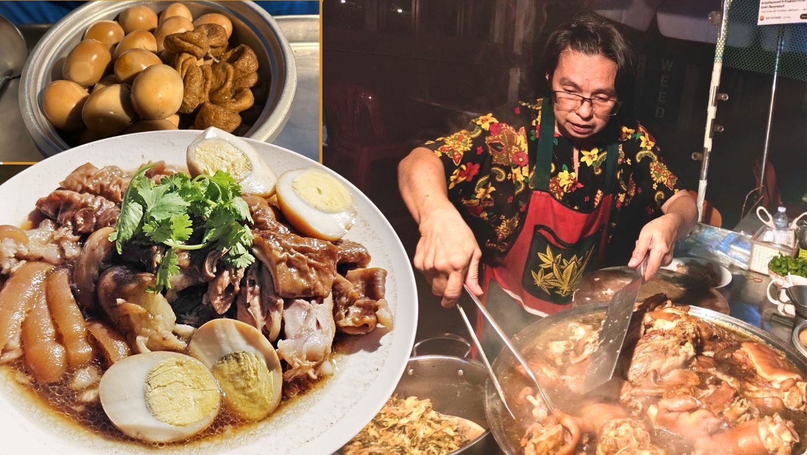 ขาหมูเจ๊หมวย เยาวราช: ตำนานร้านลับที่อยู่มากว่า 40 ปี