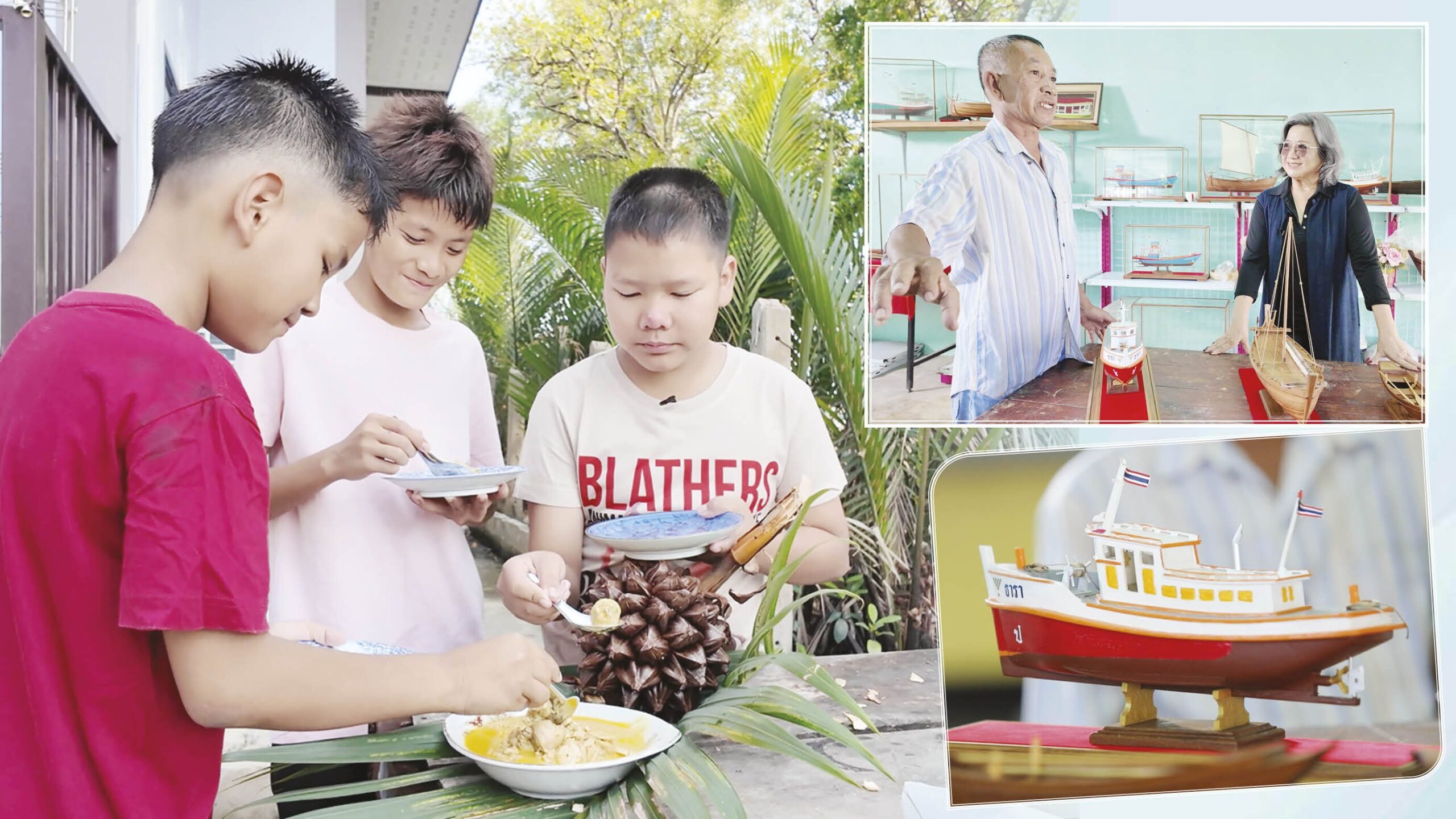 วิถีเมืองท่าเรือ: การอนุรักษ์จากภูมิปัญญาท้องถิ่นท่ามกลางการเปลี่ยนแปลง