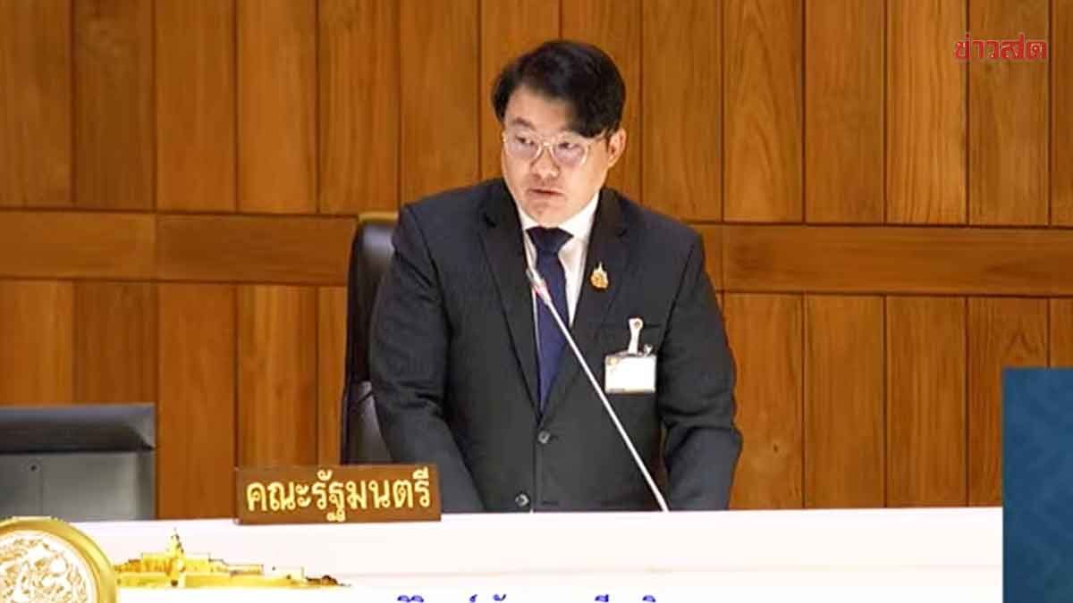 รัฐมนตรีช่วยฯ ยอมรับความประมาทของคนขับ สั่งเข้มตรวจยาเสพติดพนักงานรถไฟทั้งระบบ