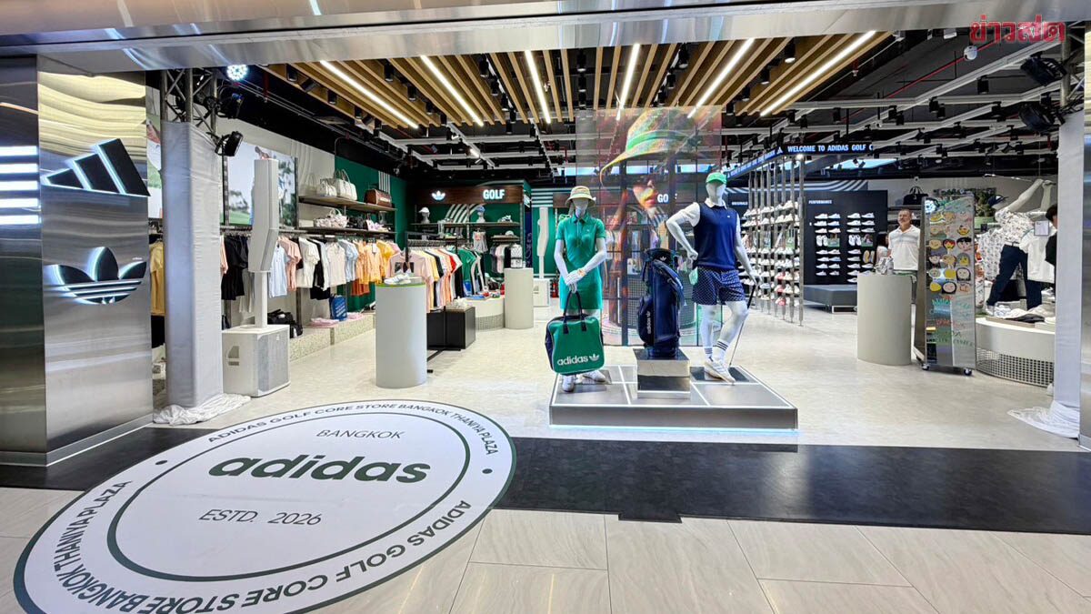 เปิดตัว adidas Golf Core Store Bangkok ร้านกอล์ฟสมบูรณ์ที่ใหญ่ที่สุดในเอเชีย