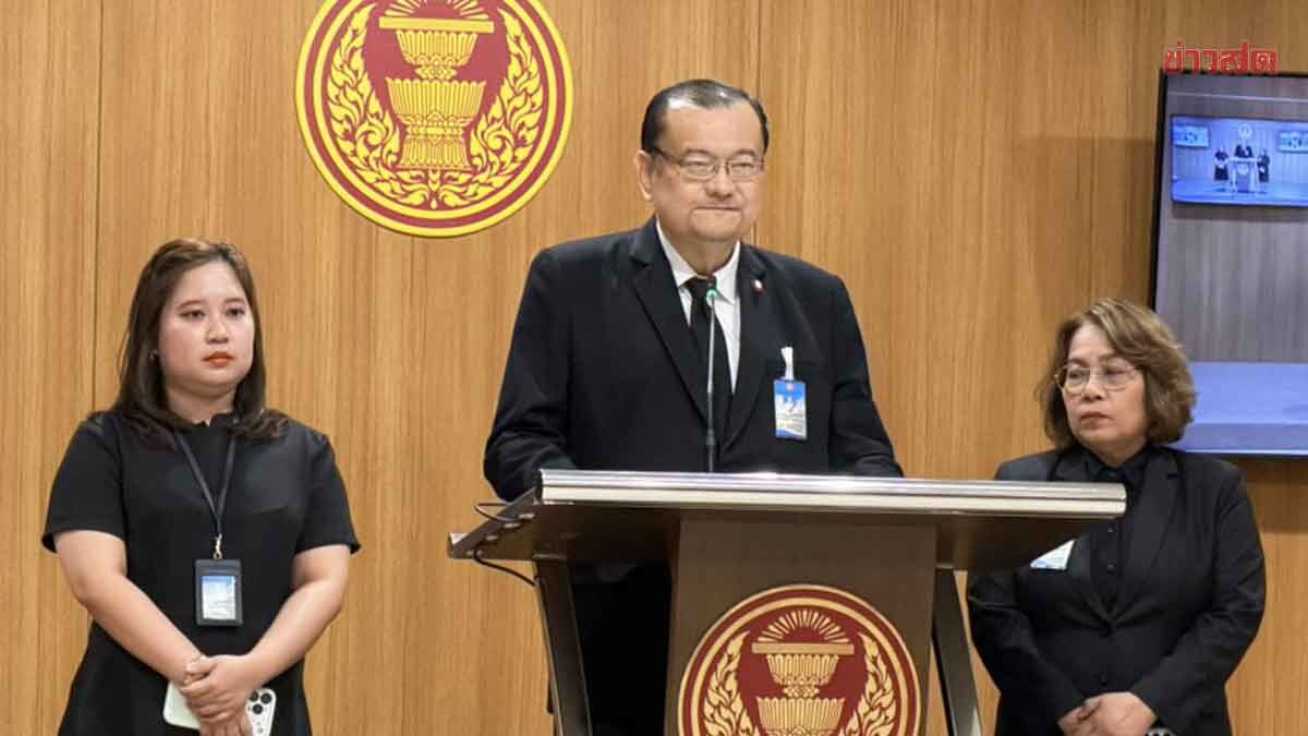สำนักเลขาธิการสภา ชี้แจงรายละเอียดสิทธิประโยชน์กองทุนอดีตสมาชิกรัฐสภา