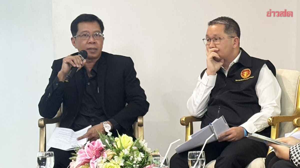 ป.ป.ช.ภาค 1 เปิดสถิติร้องเรียนทุจริตจัดซื้อจัดจ้าง 'ล็อกสเปก' นำรายการผิดกฎหมายมากที่สุด