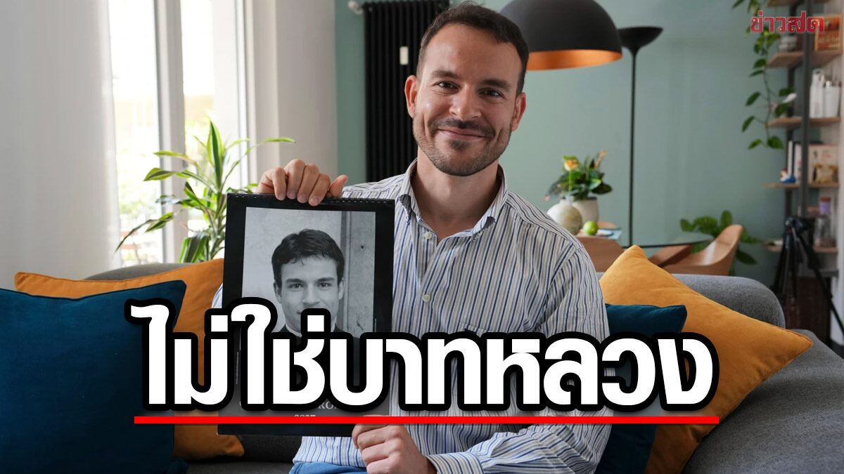 ปฏิทิน "บาทหลวงสุดหล่อ" จากกรุงโรมเปิดโปง: ผู้ชายในภาพหลายคนไม่ใช่นักบวชจริง