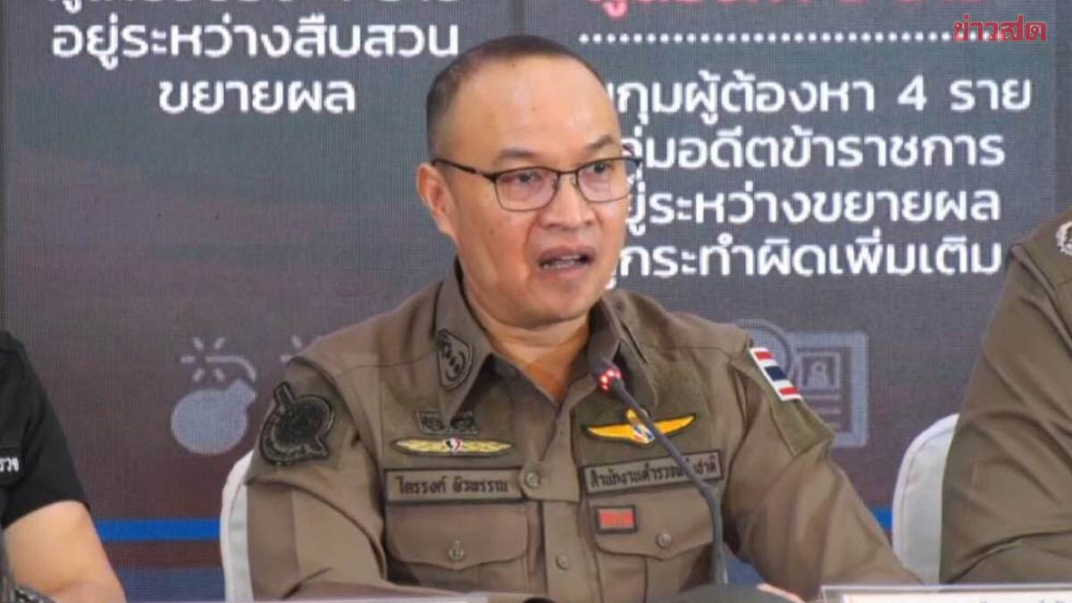 ตำรวจมีส่วนร่วมอุ้มชาวจีนเพิ่มข้อหา เจ้าหน้าที่ยืนยันไม่มีการปกป้องผู้กระทำผิด