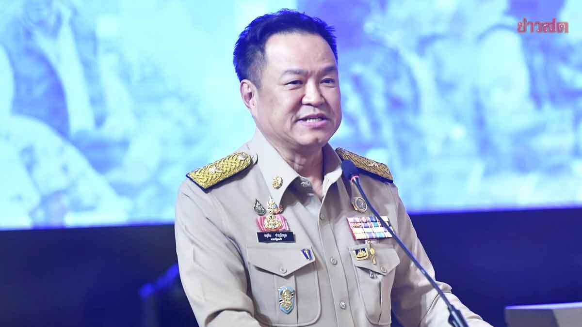 นายกรัฐมนตรีย้ำความสำคัญของความมั่นคงและการบังคับใช้กฎหมายต่อผู้บริหารท้องถิ่น