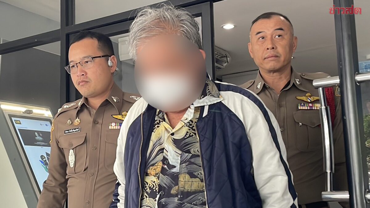 ศาลอนุญาตประกันตัวอาจารย์แก้กรรม ผู้ถูกกล่าวหาข่มขืนหนุ่มสาวหลายคน