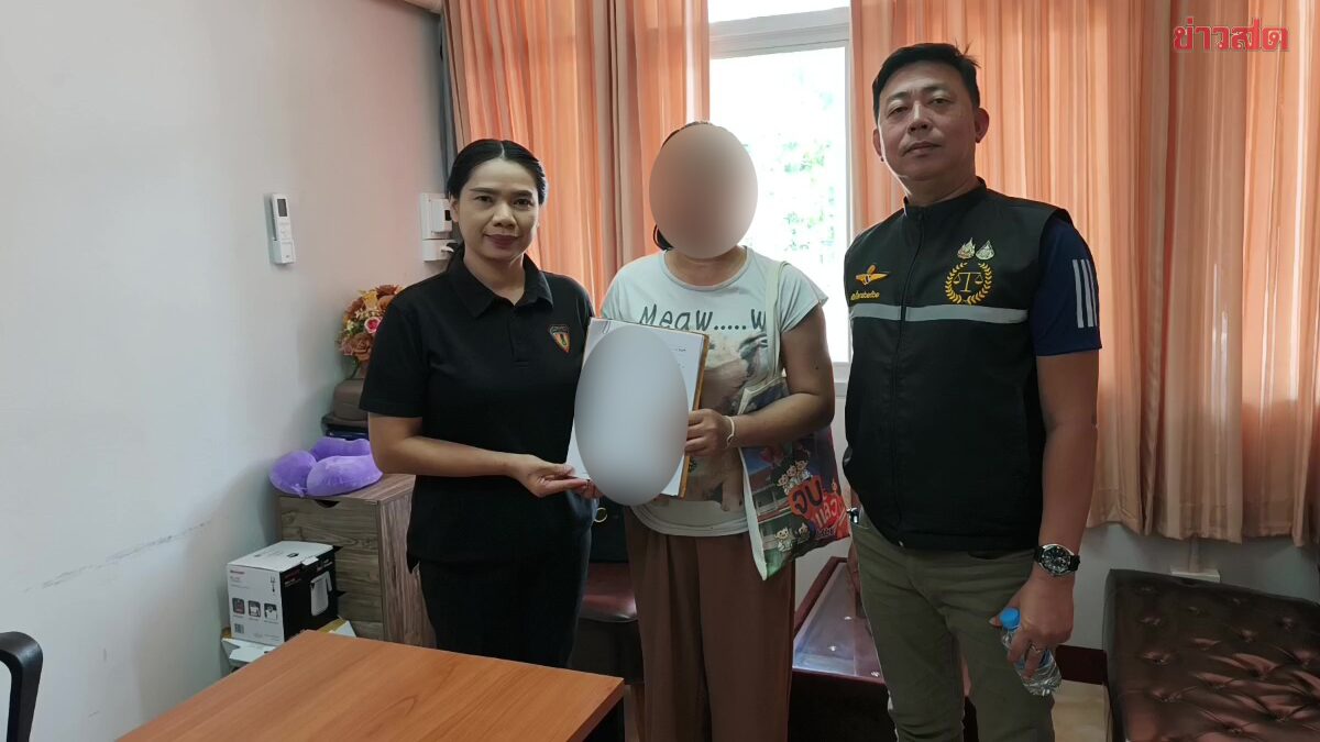 แม่ร้องทุกข์คดีลูกสาว 14 ปี ถูกบังคับให้ย่ำยี ค้างคำตอบกว่าปีครึ่ง