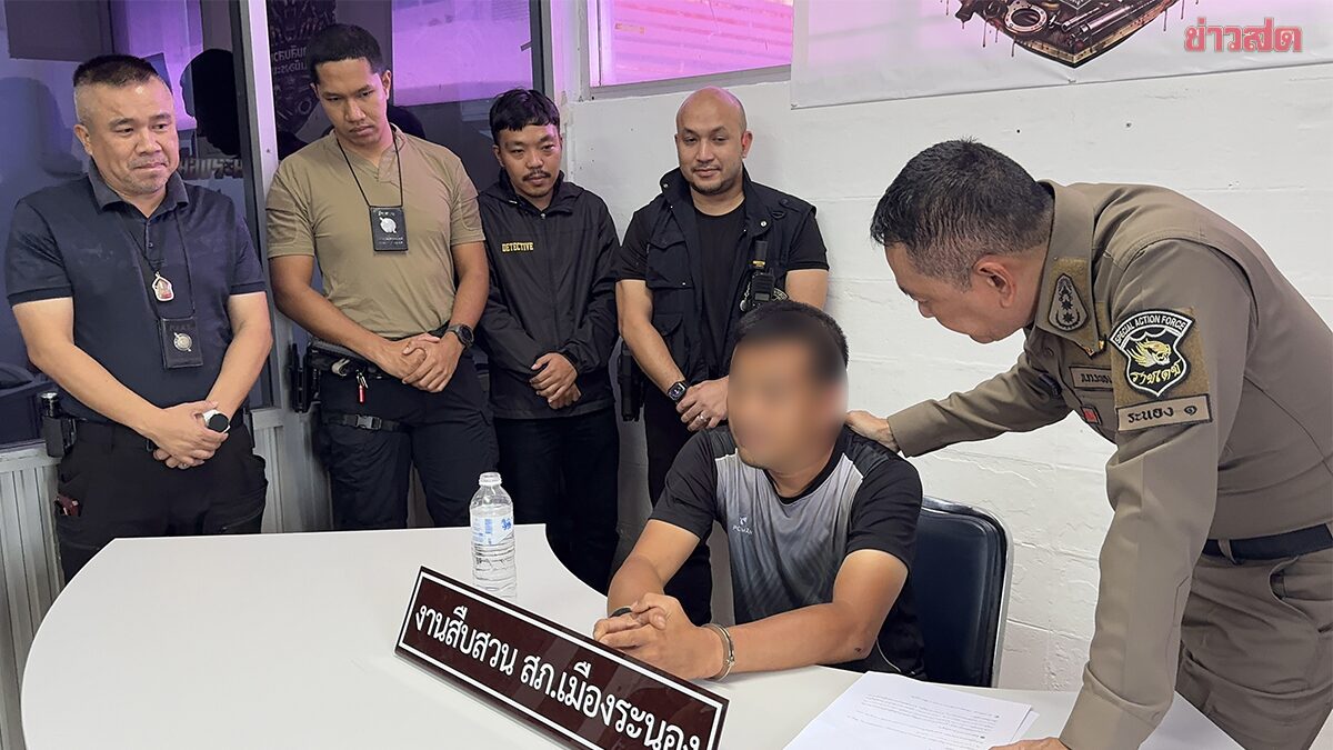 จับกุมชายวัย 40 ปีข้อหาลักพาตัวและทำร้ายสาวกาญจนบุรี