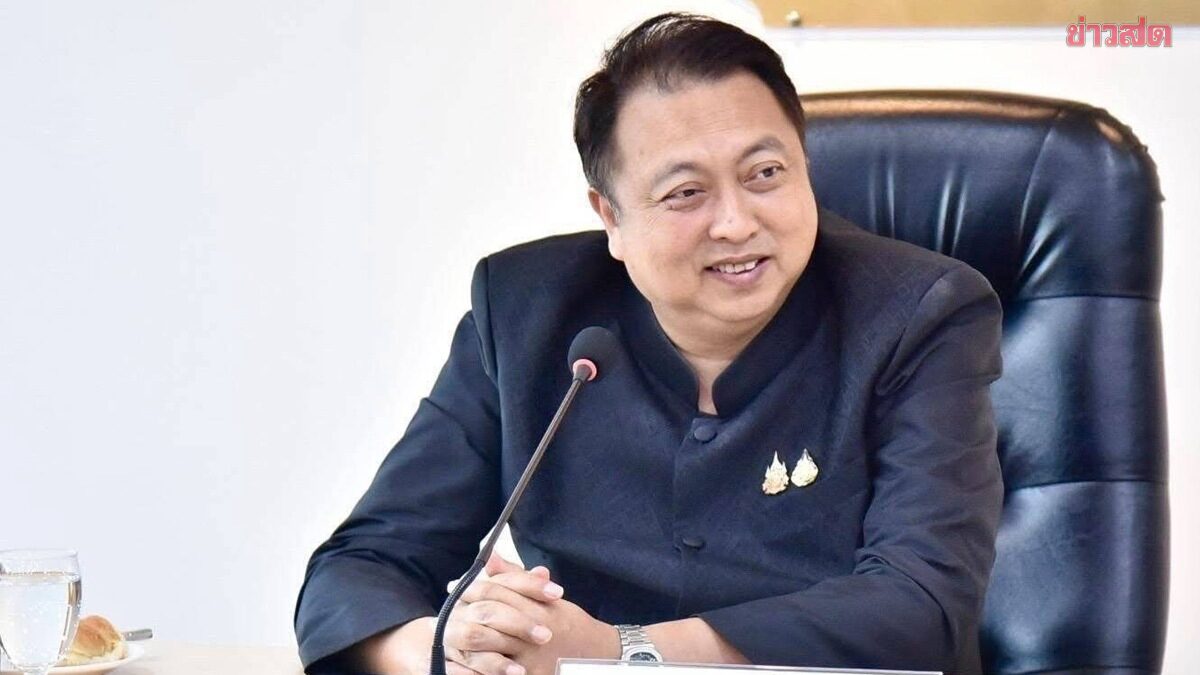 คณะรัฐมนตรีอนุมัติสนธิสัญญาสิ่งแวดล้อมไทย-นิวซีแลนด์ เสริมความเพียร ต่อสู้โลกร้อน