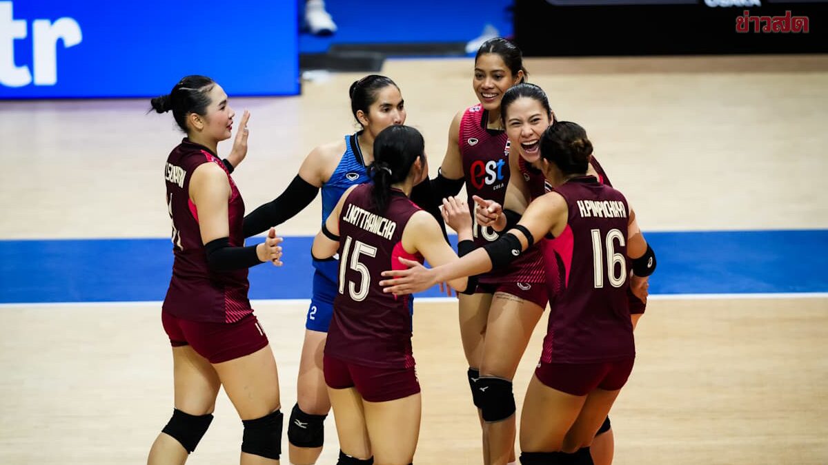 วอลเลย์บอล เนชันส์ ลีก 2026 นักตบสาวไทยเตรียมเผชิญหน้าตุรกีในนัดสุดท้ายสัปดาห์ที่ 3