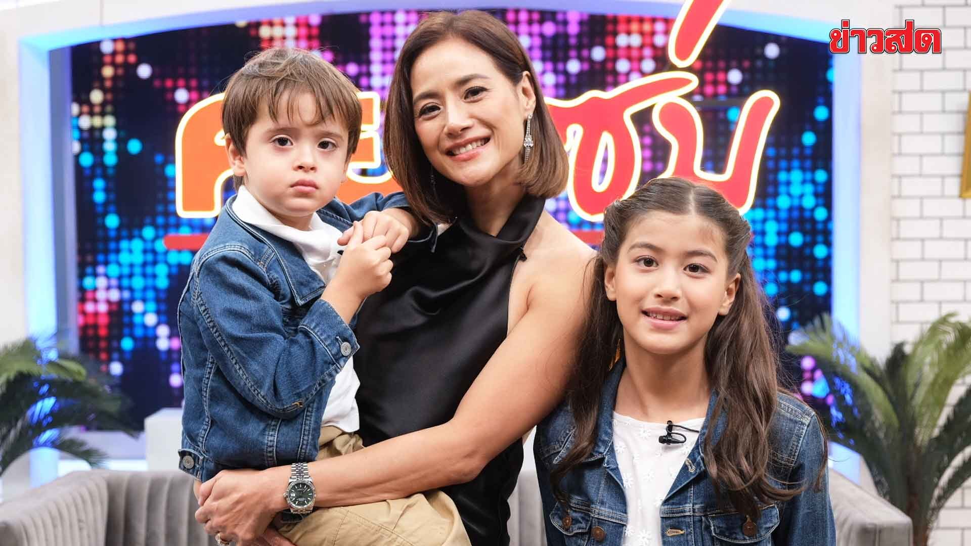 น้ำฝน กุลณัฐ เปิดใจเรื่องพินัยกรรมล่วงหน้าและข้อตกลงกระทะเทฟลอนกับสามี