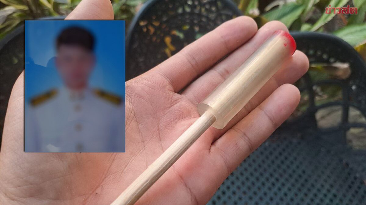 ครูสอนคณิตศาสตร์ถูกร้องเรียนตีเด็ก 20 คนหนักถึง 50 ครั้ง เหตุไม่ส่งการบ้าน