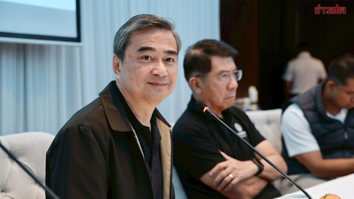 อภิสิทธิ์ วิจารณ์โครงการแลนด์บริดจ์ไม่คุ้มค่า เสนอ "Southern Connect" เป็นทางเลือก