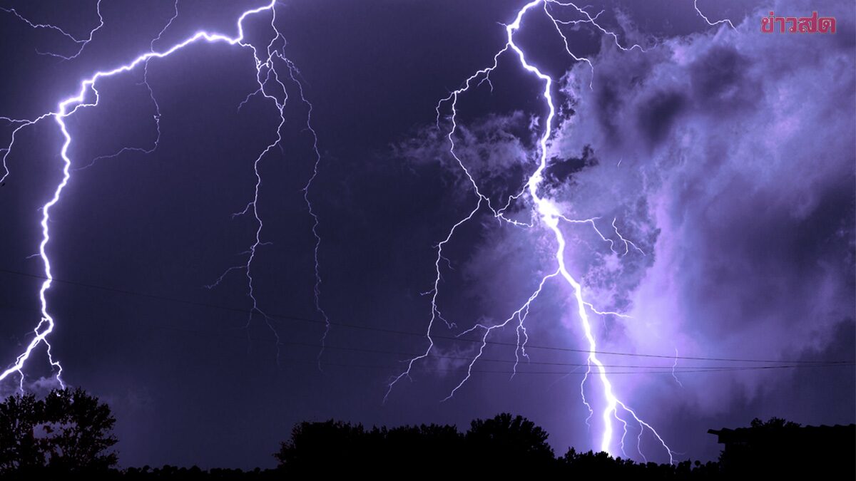 กรมอุตุนิยมวิทยา เตือนฝนหนักในหลายภูมิภาค คลื่นลมแรงทะเลอันดามันและอ่าวไทย
