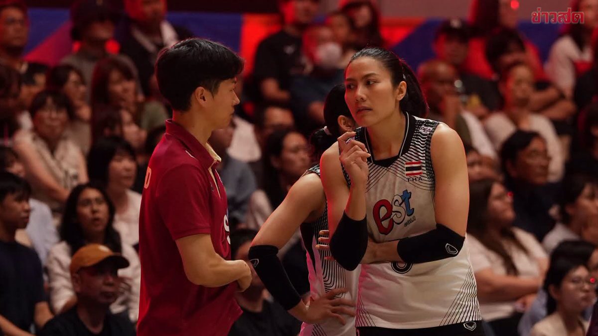 ตุรกีแสดงทักษะเต็มที่ สาวไทยตบลงแบบสุดพลัง ลาศึกเนชั่นส์ลีก