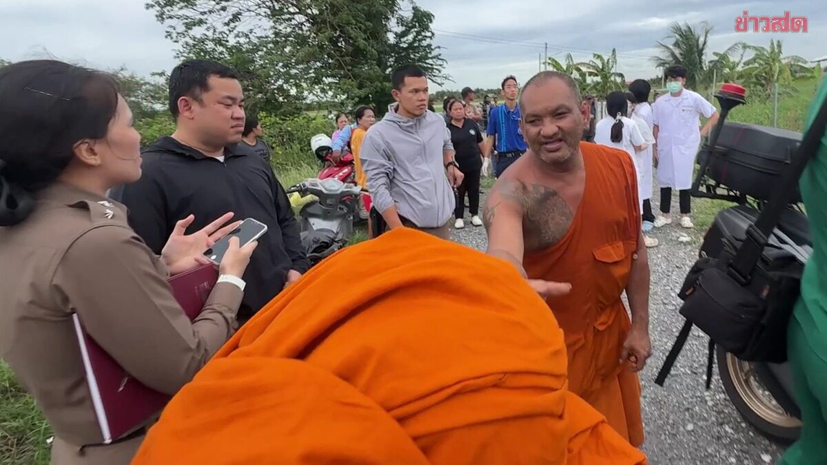 สตรีอสม.เสียชีวิตถูกรถไฟชนที่จุดลักตัดข้ามทาง พระกรุณาถอดจีวรให้เกียรติผู้ถึงแก่กรรม