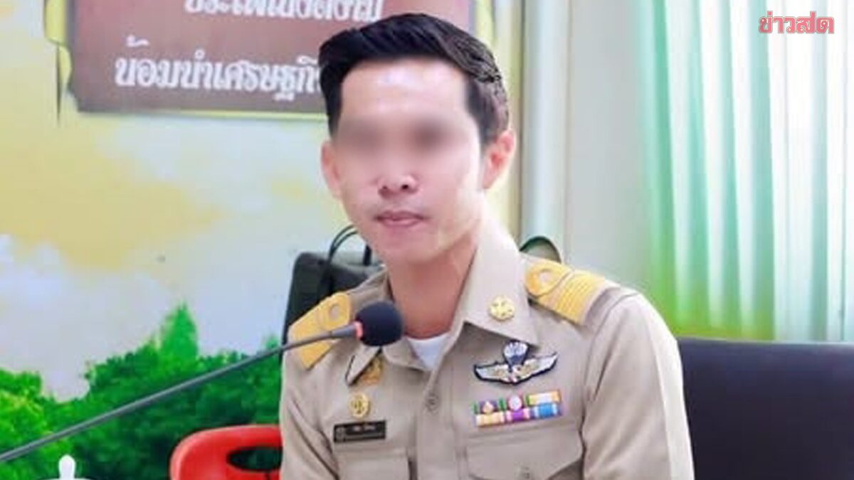 ตัวผู้ต้องหาคดีทุจริตสอบท้องถิ่นถูกควบคุมตัวที่กองปราบ
